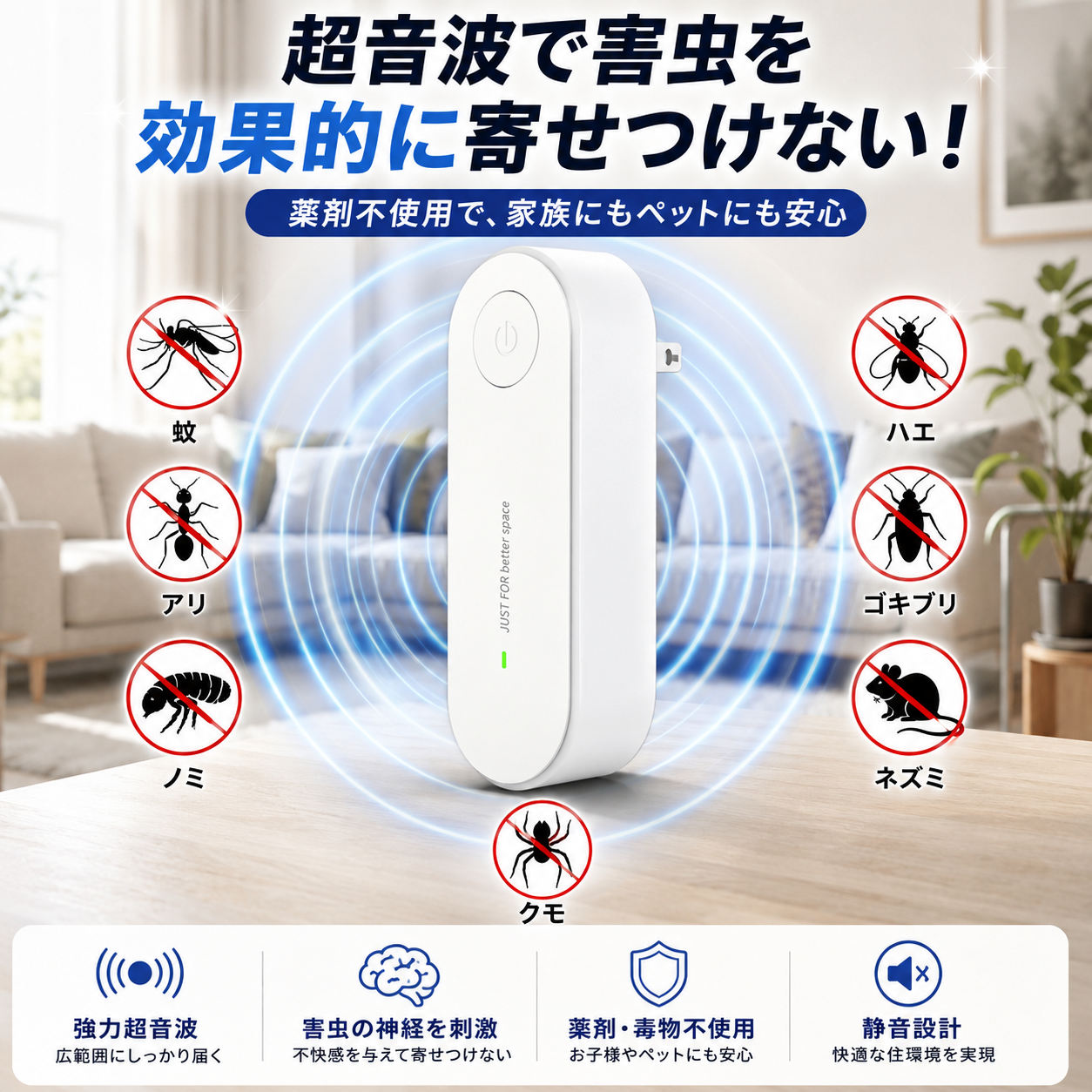 gid://shopify/MediaImage/42650694680835