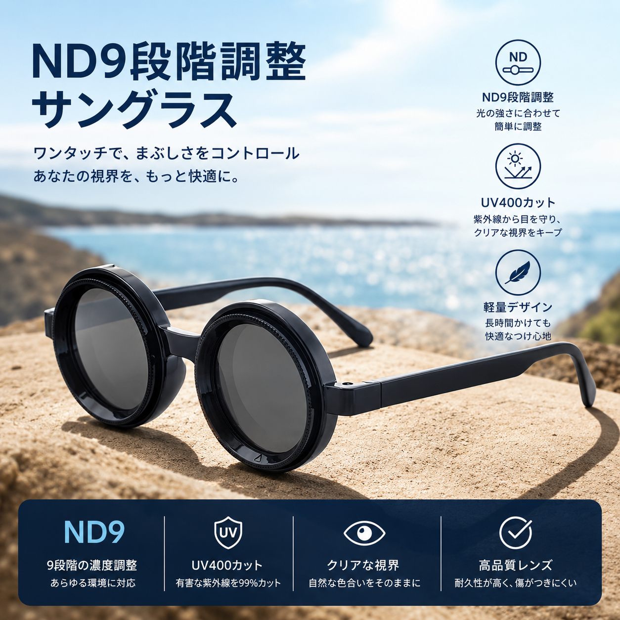gid://shopify/MediaImage/42650698055939