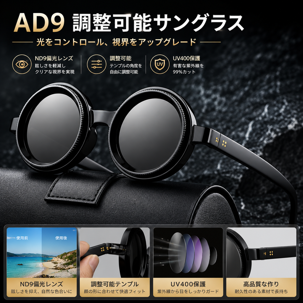 gid://shopify/MediaImage/42650698154243