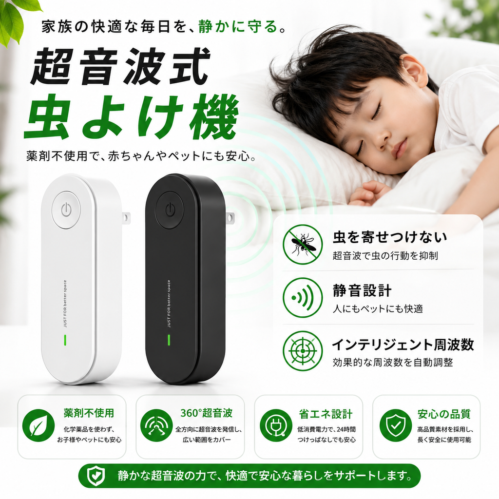 gid://shopify/MediaImage/42650694811907