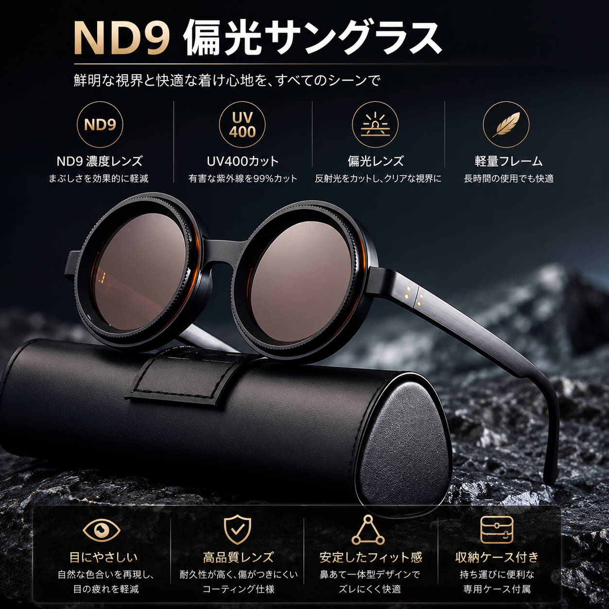 gid://shopify/MediaImage/42650698187011