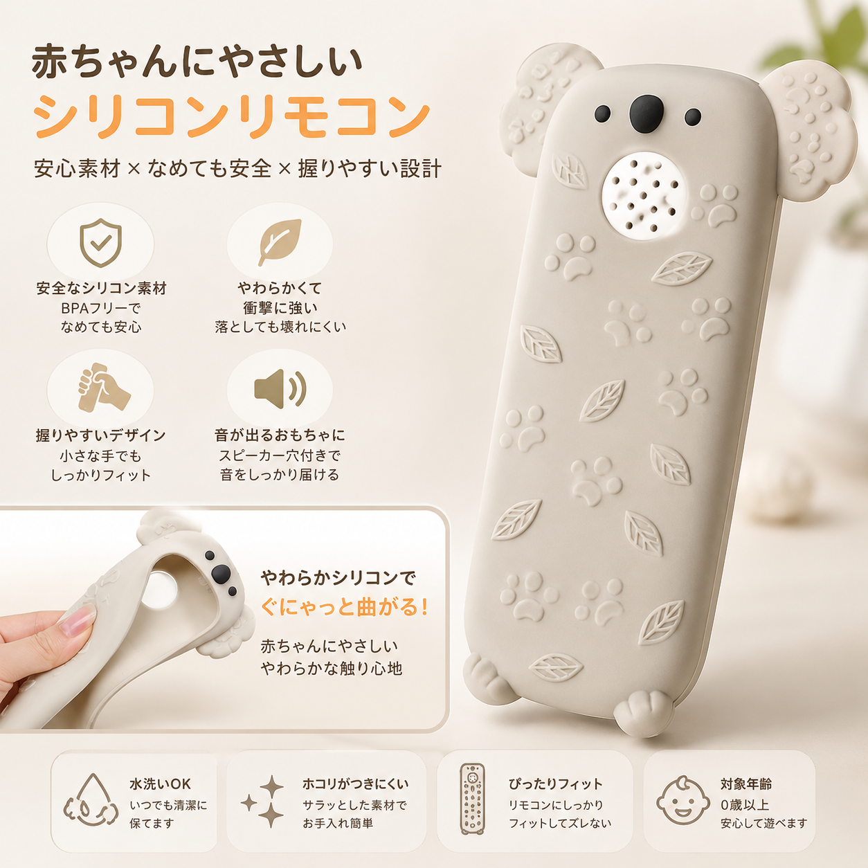 gid://shopify/MediaImage/42650696089859